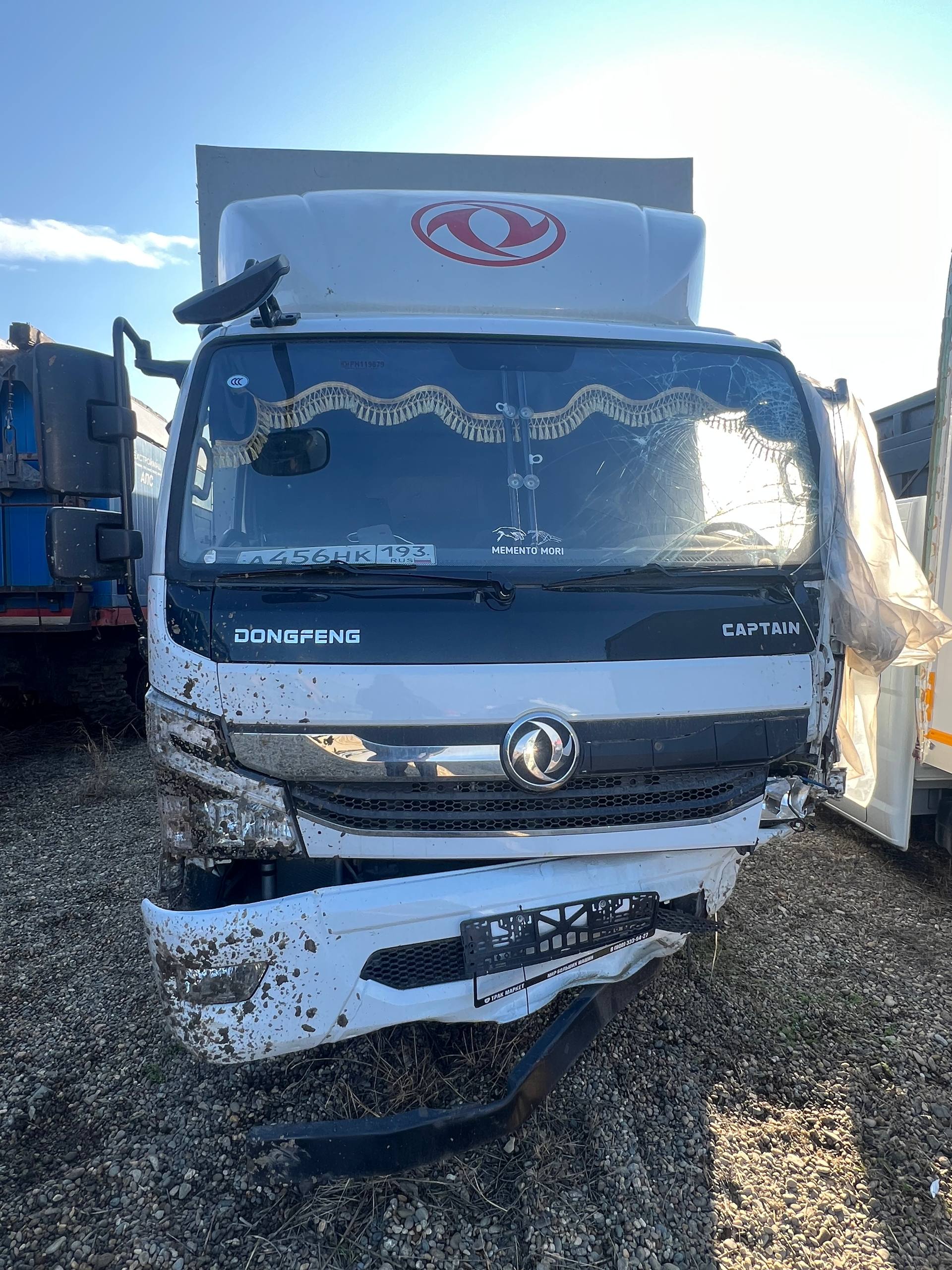 DongFeng C120 Бортовой (Евроборт)