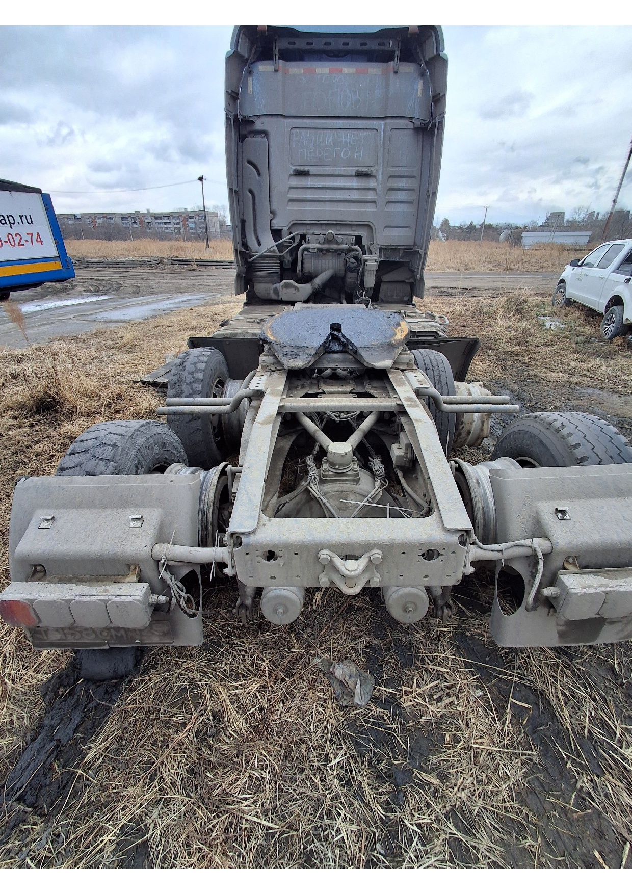 Седельный тягач SITRAK G7S-E ZZ4256V364H